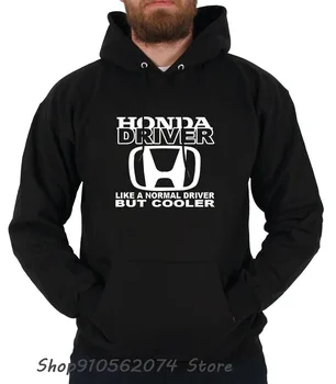 Honda Voznik Moški pulover s kapuco