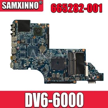 665282-001 Za HP DV6 DV6-6000 Prenosni računalnik z matično ploščo Preizkušen in zagotovljeno v dobrem stanju!!