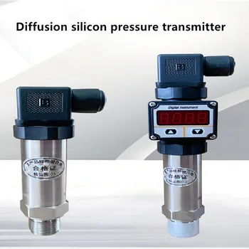 Stalen pritisk vodo / tlačni senzor / difuzne silicij tlak oddajnik / 4-20mA izhod / zračni tlak / hydrau