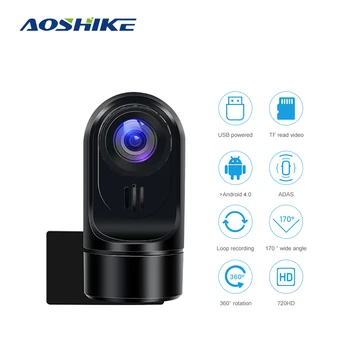 AOSHIKE Avto DVR Kamera Snemalnik Vožnje 1080P 140 Stopinj DVR Dash Cam Video Snemalnik Snemalnik G-senzor Dash Kamera DVR za Android