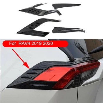 Za Toyota RAV4 2019 2020 4Pcs Ogljikovih Vlaken Zadaj Rep Pokrov Luči Zadnje Zavore Lučka Okvir Modeliranje Trim