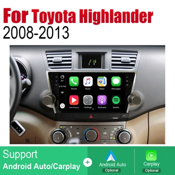 ZaiXi Auto Predvajalnik, GPS Navigacija Za Toyota Highlander 2008~2013 Avto Android Multimedijski Sistem Zaslon, Radio Stereo
