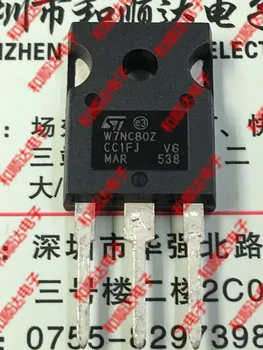 1PCS W7NC80Z STW7NC80Z ZA-247 800V 6A