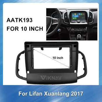 10 cm Za Lifan Xuanlang 2017 2 DIN Avto DVD Stereo Radio Fascijo za Avdio Predvajalnik Plošča Napajalnik Okvir Dash Gori Namestitev