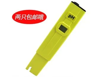 Temperatura osvetlitve vrsta prenosne pH merilnik PH-P056 pero vrste kislosti meter test pero pero pH PH
