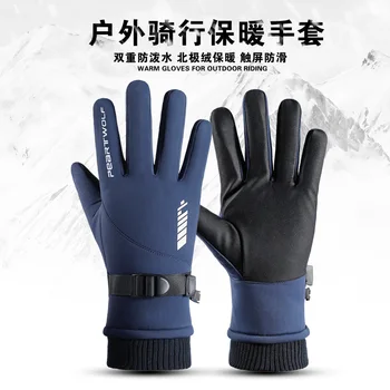 Tople rokavice moški na prostem zaslonu na dotik nove zimske smučarske rokavice windproof vode, ki so dokaz antiskid čezmejne kolesarske rokavice