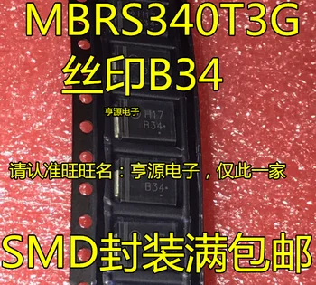 10pieces MBRS340T3G B34 3A40V SMD
