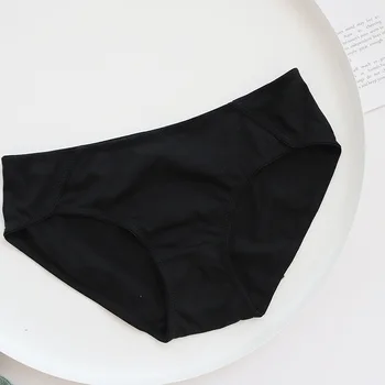 Kakovost Modal Brezhibno Hlačke, ženske, Japonski seksi nizko-dvig Spodnje hlače Ženske Traceless spodnje perilo, spodnje Perilo NY812