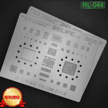 SUNSHINE RELIFE RL-044 Jeklene mreže za iphone serije A8A9A10A11A12 CPU EMMC EMPC SAM OLIMPIJA za iPhone x večnamenski Rastlin tin neto