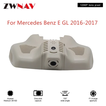 Skrite Tip HD snemalnik Vožnje namenjen Za Mercedes Benz E GL 2016-2017 DVR Dash cam Avto kamera na sprednji strani WIfi