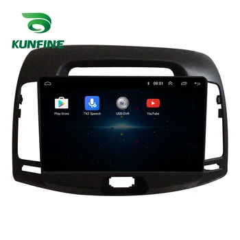 HYUNDAI celesta Za 06-11 Koreja različica Okta Core Android 10.0 Avto DVD GPS Navigacija Igralec Deckless Avtomobilski Stereo sistem glavne enote