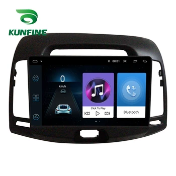 HYUNDAI celesta Za 06-11 Koreja različica Okta Core Android 10.0 Avto DVD GPS Navigacija Igralec Deckless Avtomobilski Stereo sistem glavne enote