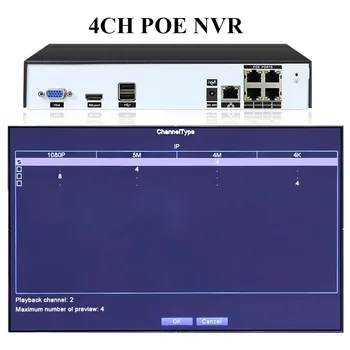 H. 265 H. 264 4/8CH 48V Standard POE NVR Varnosti IP Kamera za video Nadzor, Sistem P2P ONVIF 2MP/5MP/ 4K Omrežja, Video Snemalnik