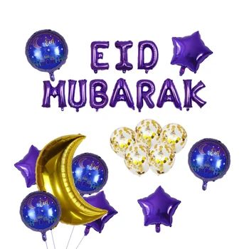 16-Inch Eid Mubarak Pismo Ramadana Aluminija Film Balon Nastavite Festival Stranka Balon Dekoracijo Dobave DH