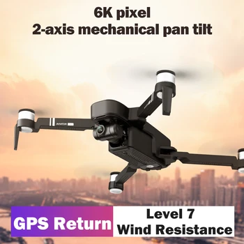 GPS Nov RC Brnenje Z 2-osni Anti-shake Self-stabilizacijski Gimbal WiFi FPV 6K Fotoaparat Brushless Dron Quadcopter rc razdalja 1000m