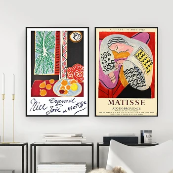 Matisse Povzetek Letnik Francoščina Razstava Wall Art Platno Slikarstvo Nordijska Plakatov In Fotografij Stenske Slike Za Dnevna Soba Dekor