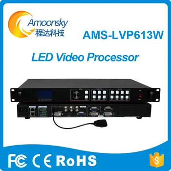 Najnovejše design AMS-LVP613W rgb led zaslon krmilnik wifi mobilni nadzor led video procesor