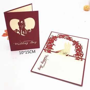 1pcs Nove Ustvarjalne 3D Poročno zabavo Povabila Kartice 10*15 cm Romantično Poroko Pozdravili Kartice Moda Stranke Želijo Kartice