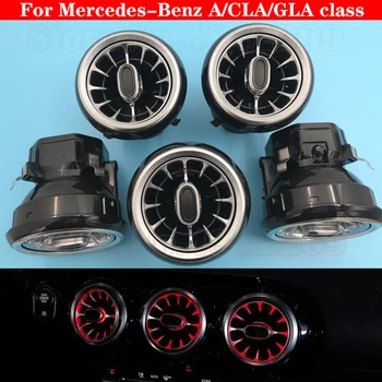 Za Mercedes-Benz A/B/CLA/GLA razred W176 da w117 W156 W246 12-barvni LED Avto Vzdušje Lučka Turbine Okoljske Svetlobe Svetlobni Niz