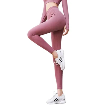 Breskev hip joga hlače z nude občutek lastne pridelave, double-sided (obojestransko glajenje elastična hip dvig visoko pasu tesen dnom