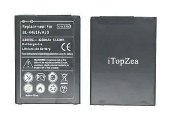 ITopZea 5x 3200mAh / 12.32 Wh BL-44E1F / BL44E1F / BL 44E1F Nadomestna Baterija Za LG V20 H990 F800+ Kodo za Sledenje
