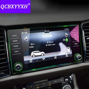 QCBXYYXH Za Skoda Kodiaq Karoq 2018 Avto Styling GPS Navigacijski Zaslon Steklo Zaščitno folijo nadzorna plošča Zaslon Zaščitna folija