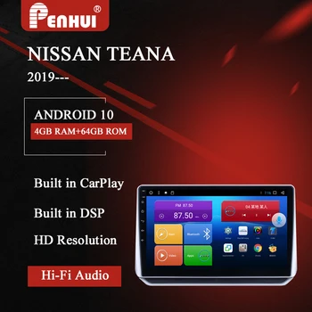 Avto DVD Za Nissan Teana(2019---) Avto Radio Večpredstavnostna Video Predvajalnik Navigacija GPS Android 10.0 Double Din
