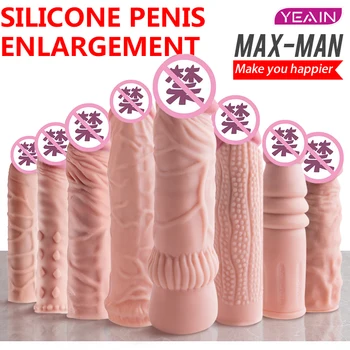 YEAIN moški Penis širitve rokav Razširitev kondom Nekaj sex igre Trajne izdelke Dildo Ženska masturbacija Penis Sex Shop