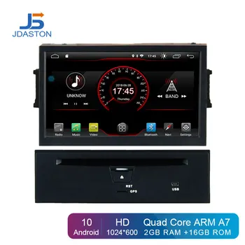 JDASTON Android 10 Avto DVD Predvajalnik Za Nissan Teana Murano 2008 2009 2010 Večpredstavnostna GPS Navigacija 2 Din avtoradio Stereo audio (Stereo zvok