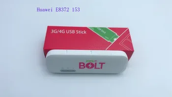 1000pcs Original Odklenjena 150Mbps Huawei E8372 E8372h-153 4G LTE Wifi Modem dongle ( plus par antene ) ,DHL za dostavo