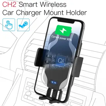 JAKCOM CH2 Smart Wireless Avto Polnilec Gori Imetnik Najboljše darilo, s realme uradni trgovini avto brezžični hitro polnilnik