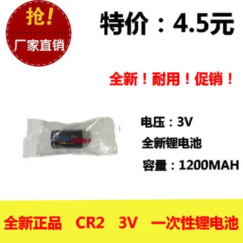 Novo pristno TRUSTFIRE CR2 baterije 3V range finder poganjki Lide kamere laserske pero svetilka