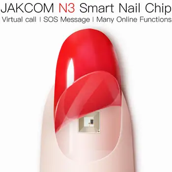 JAKCOM N3 Smart Nohtov Čip Lepo kot rs485 na ethernet tehnologiji nfc programer nalepke pametne ure amoled 50 kg senzor s905d chip smart