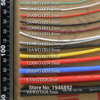 200 metrov/rola 18AWG visoko temperaturna odpornost Fleksibilno silikonsko žice, pocinkane bakrene žice RC moč Elektronski kabel