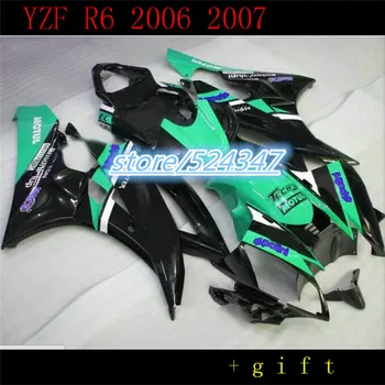 Nn-Prilagodite cestni dirki fairings komplet Za YZF R6 06 07 YZFR6 2006 2007 plastika mat črnega telesa popravila oklep kompleti