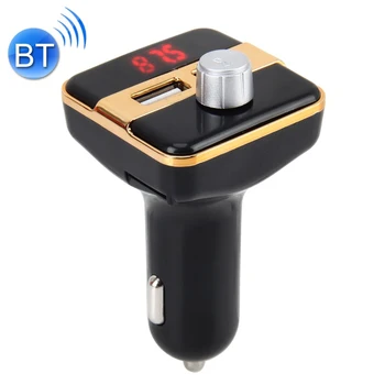 Brezžična Bluetooth Oddajnik Avto MP3 FM Predvajalnik Dvojni USB LCD Polnilnik NJ88