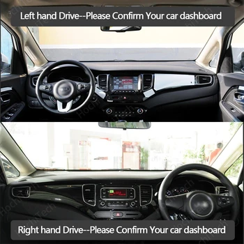 Avto Notranjo nadzorno ploščo za Kritje Capet Cape za KIA Carens 2013-2019 NS Dashmat Dežnik Pad Zajema Dash Mat