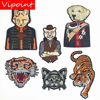 VIPOINT vezenje velik tiger mačke, psi obliži živali obliži značke aplicirano obliži za oblačila XW-166