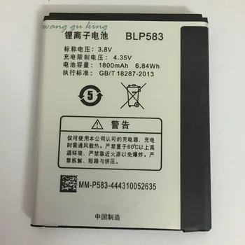 Prvotne Backup 3.8 Proti 1800mAh BLP583 Uporabite Za NASPROTNEGA Baterije