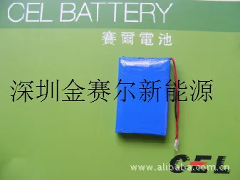 2Pcs Oskrbe 603050 - 850mah litijeva baterija litij-polimer baterija