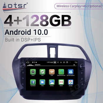 4+128GB Za Suzuki SX4 2 S-Cross 2013 - 2017 Android Radio magnetofon Avto Multimedijski Predvajalnik, Stereo Vodja Enote GPS Navi Ne 2din