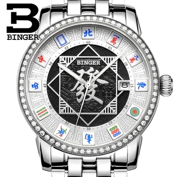 Švica BINGER Mens Ure blagovne Znamke Luksuzni Watch Automatic Mehanski Moški Gledajo Safir Zapestje Gledati Moškega reloj hombre B5055