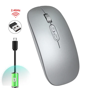 Vroče Prodaje USB Wireless Mouse Breme Molka Ergonomska Oblika Optični Miši Laptop Igra, Igralec