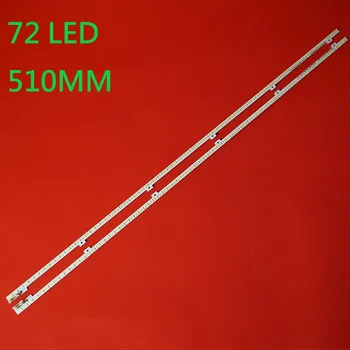 510mm LED Lučka za Osvetlitev trakovi 72leds Za 46 