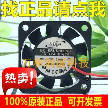 Tajvan ADDA AD0424HB-G70 24V 0.09 šasije 4010 4 cm ultra-tanek hladilni ventilator