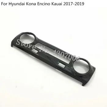 Avto Okrasimo Notranjo opremo Sredini klimatska Naprava Stikalo Vtičnica Vent Plošči 1pcs Za Hyundai Kona Encino Kauai 2017 2018 2019 2020