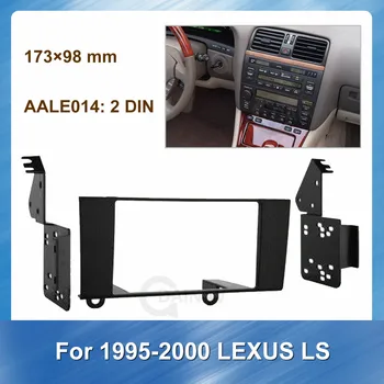 Double Din Avto Fascijo Radio Plošča za Lexus LS 1995-2000 Avto uspela DVD okvir Dash Kit Facia Plošča Pokrov Plošče Audio Posnetek