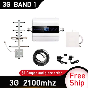 3G Vmesnik UMTS 2100 signal Booster 3G UMTS 2100mhz Mobilne Mobilna Signal Repetitorja Ojačevalnik 3G Antena 9dbi zunanjo anteno