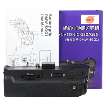 DSTE Strokovno DMW-BGG1 Navpično Battery Grip za Panasonic LUMIX DMC-G80 G85 DSLR Fotoaparati