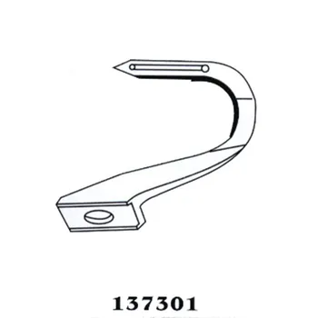 137301 nižje looper, ki je Primerna za DCM/DCP Ukrivljeno iglo upogibanje iglo industrijski šivalni stroj rezervni deli